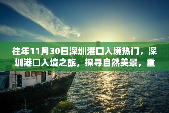 第691页