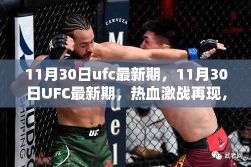 第680页