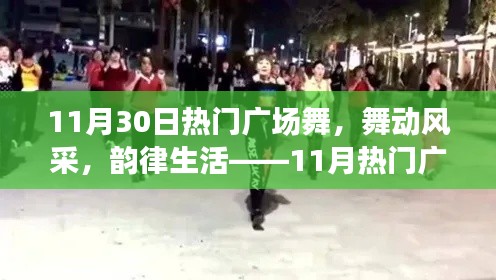 第677页