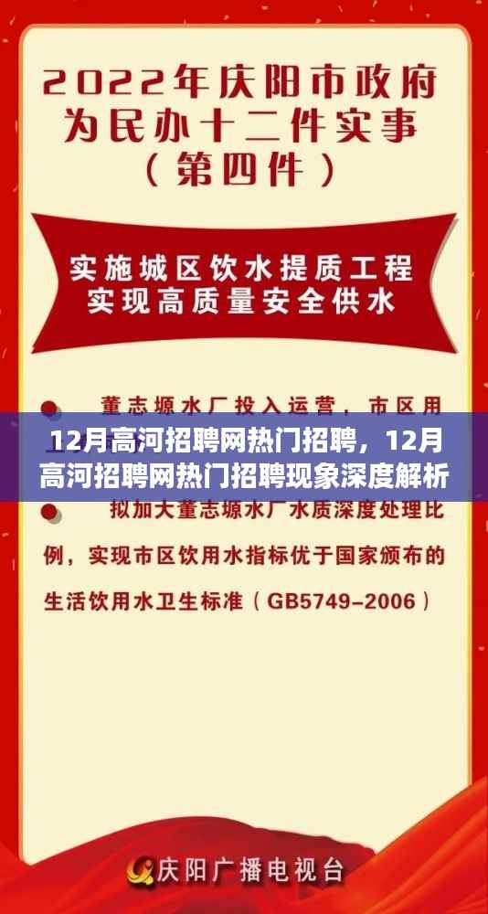 还醇返朴 第5页
