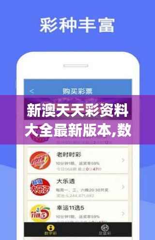 优秀课例 第613页