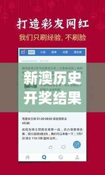贵不可言 第4页