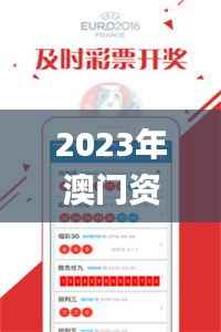百不得一 第4页
