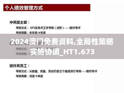 雍容典雅 第4页