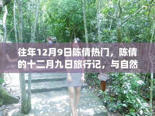 定谋贵决 第2页