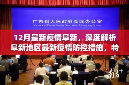 优秀课例 第474页