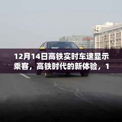 仪表堂堂 第3页
