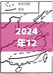 探索自然美景的旅程,VC实时曲线绘出心灵宁静之旅(日期标注版)