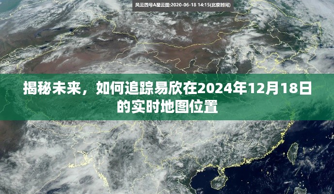 管窥蛙见 第3页