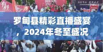 教育资讯 第374页