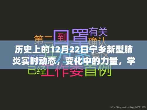 就此而别 第4页