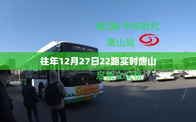 教育资讯 第350页