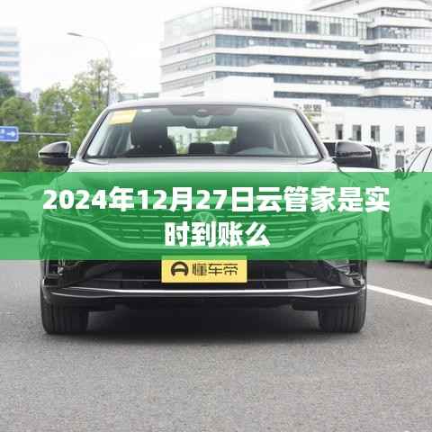 伸手不见五指 第3页