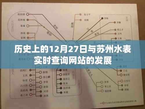 百不得一 第3页