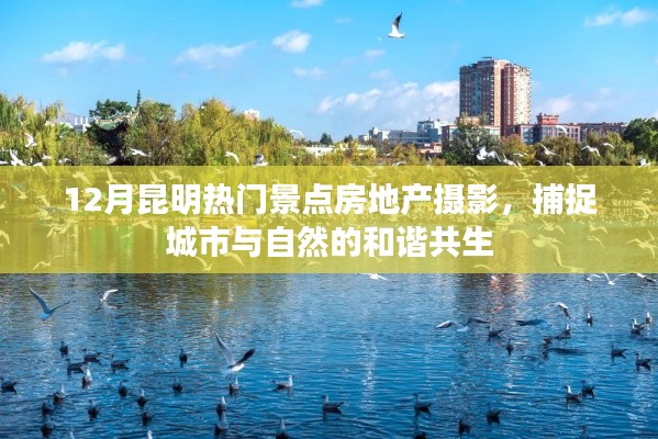 闻所未闻 第2页