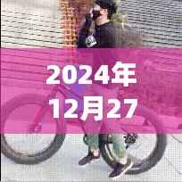 不怕一万,就怕万一 第4页