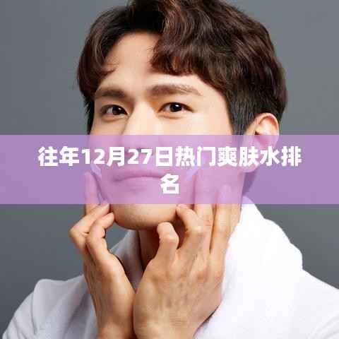 教育资讯 第328页