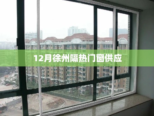 吉光片羽 第3页