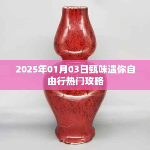 教育资讯 第324页