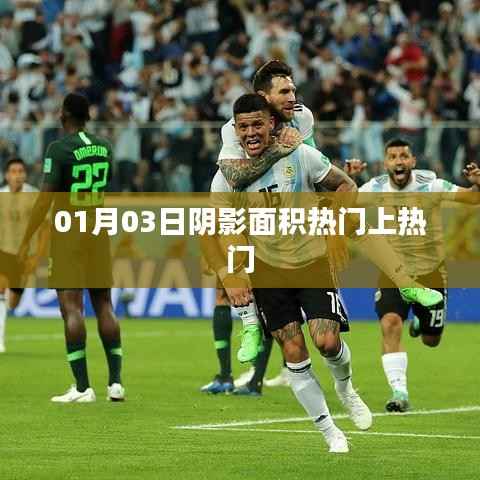 教育资讯 第310页