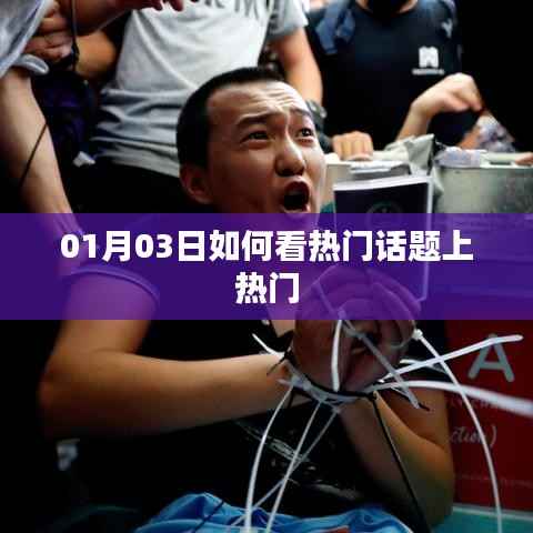 教育资讯 第292页