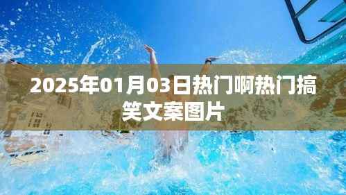 刺股读书