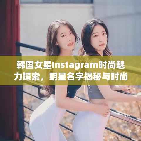 飞扬拨扈 第3页