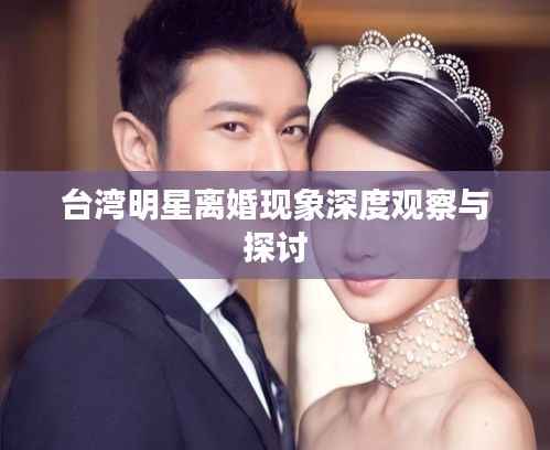 教育资讯 第285页