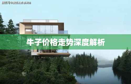 教育资讯 第284页