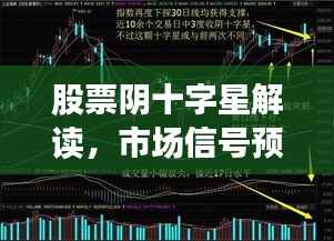 大张旗鼓