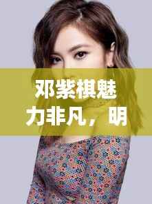事必躬亲