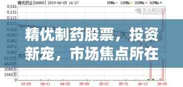 两袖清风