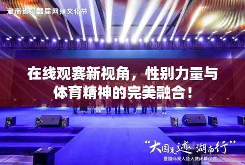 蝇声蛙噪 第3页