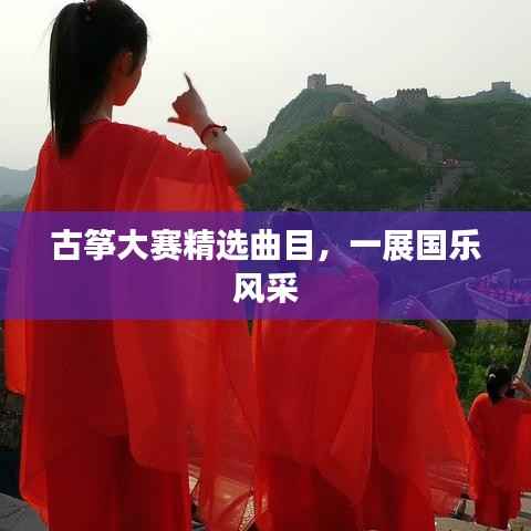 欧贵婚俗 第2页