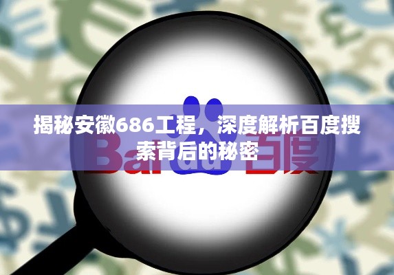 熊经鸟伸 第2页
