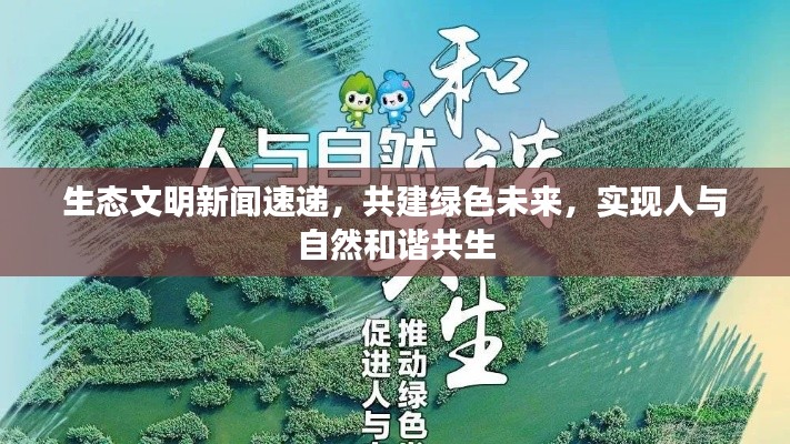 花开无言 第2页