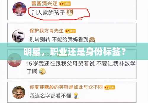 教育资讯 第121页