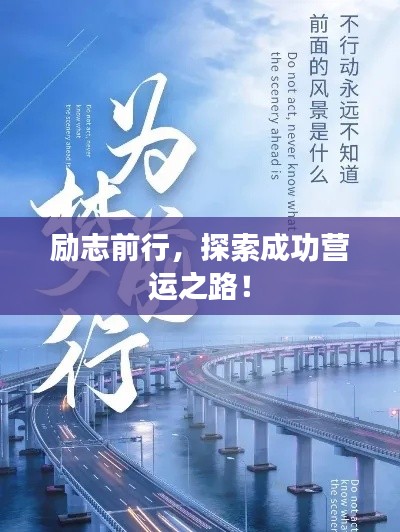 椎髻布衣 第2页