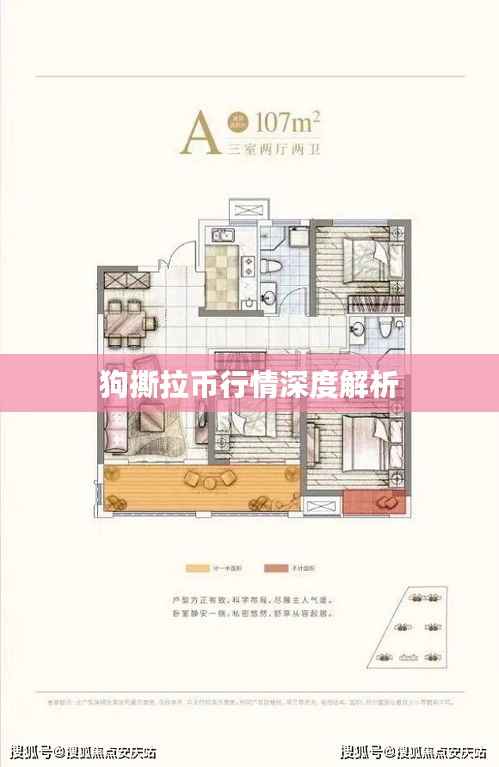 降尊纡贵 第2页
